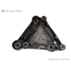 24B210 Accessory Bracket For 13-15 Buick Encore  1.4