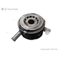 26H033 Oil Cooler For 05-07 Nissan Murano  3.5