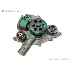 28C203 Water Coolant Pump For 05-10 Chrysler 300 5.7 04792838AA 28C203 Water Coolant Pump For 05-10 Chrysler 300 5.7 04792838AA