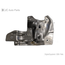 33H118 Engine Oil Baffle For 09-12 Toyota Rav4  2.5