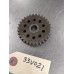 33V021 Oil Pump Drive Gear For 11-14 Dodge Avenger  3.6 05184273AD