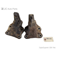 38E005 Motor Mounts Pair For 05-08 Nissan Pathfinder 4.0 38E005 Motor Mounts Pair For 05-08 Nissan Pathfinder 4.0
