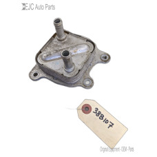 38B107 Oil Cooler For 14-16 Nissan Rogue  2.5 149231206 Korea Built