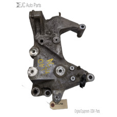 38C110 Motor Mount For 14-16 Nissan Rogue  2.5  Korea Built