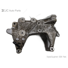 39T015 Motor Mount For 14-16 Nissan Rogue 2.5 US Built 39T015 Motor Mount For 14-16 Nissan Rogue 2.5 US Built