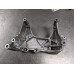39T015 Motor Mount For 14-16 Nissan Rogue  2.5  US Built