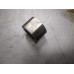 39U019 Oil Pump Shim For 09-15 Nissan Rogue  2.5  Korea Built
