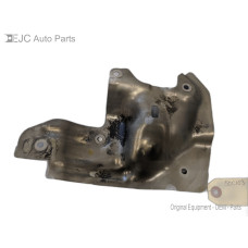 50C103 Engine Oil Baffle For 09-12 Toyota Rav4  2.5