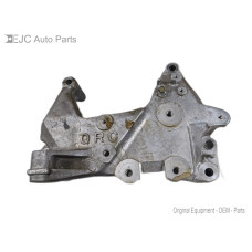 49V007 Motor Mount Bracket For 09-15 Nissan Rogue  2.5  Korea Built