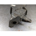 52H114 EGR Cooler For 12-18 Toyota Prius C  1.5 2205000020