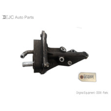 60J004 Oil Cooler For 09-15 Nissan Rogue  2.5 21300JG32A