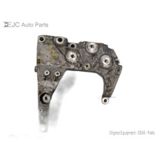 60W013 Motor Mount Bracket For 09-15 Nissan Rogue  2.5