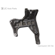67J037 Motor Mount Bracket For 09-15 Nissan Rogue  2.5  Japan Built
