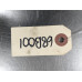 68B001 Coolant Baffle For 15-16 Subaru Impreza  2.0 10949AA010