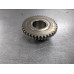 67T208 Crankshaft Timing Gear For 14-16 Nissan Rogue 2.5 130214JM0A 67T208 Crankshaft Timing Gear For 14-16 Nissan Rogue 2.5 130214JM0A