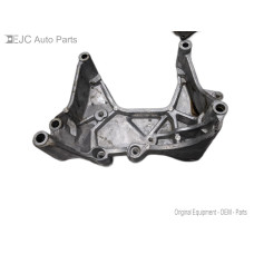 67T212 Motor Mount Bracket For 14-16 Nissan Rogue  2.5 112314BA0B