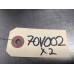70V002 Right Piston and Rod Standard For 06-08 Ford F-150  5.4