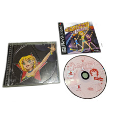 Superstar Dance Club Sony PlayStation 1 Complete in Box