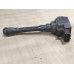 72H102 Ignition Coil Igniter For 07-18 Nissan Altima 2.5 22448JA000 72H102 Ignition Coil Igniter For 07-18 Nissan Altima 2.5 22448JA000