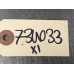 73U033 EVAP Purge Valve For 05-07 GMC Sierra 1500  5.3 12597341
