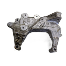 74F103 Motor Mount From 2016 Nissan Rogue  2.5