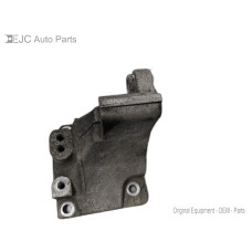 79P114 Motor Mount Bracket For 11-18 Toyota Corolla 1.8 123150T040 79P114 Motor Mount Bracket For 11-18 Toyota Corolla 1.8 123150T040