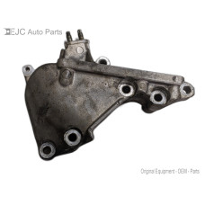 85C012 Motor Mount Bracket For 07-09 Lexus RX350 3.5 1232131100 85C012 Motor Mount Bracket For 07-09 Lexus RX350 3.5 1232131100