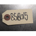 85B015 Engine Oil Pump Shield For 15-18 Jeep Renegade 2.4 047760AA 85B015 Engine Oil Pump Shield For 15-18 Jeep Renegade 2.4 047760AA