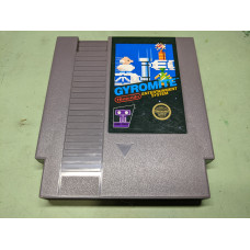 Gyromite Nintendo NES Cartridge Only