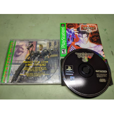 Tekken 3 Sony PlayStation 1 Complete in Box