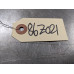 86Z021 Oil Supply Line For 03-04 Ford F-250 Super Duty  6.0