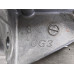 GVH202 Upper Engine Oil Pan For 14-15 Nissan Rogue  2.5