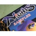 Nights into Dreams [Sampler] Sega Saturn Disk and Manual