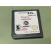 Imagine Teacher Nintendo DS Complete in Box