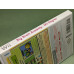 Big Brain Academy: Wii Degree Nintendo Wii Complete in Box