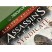 Assassin's Creed: Syndicate (Limited Edition) Microsoft XBoxOne Complete in Box