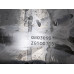 204K006 Lower Engine Oil Pan For 08-14 Mercedes-Benz C300  3.0 2720100128 RWD