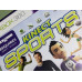 Kinect Sports Microsoft XBox360 Complete in Box