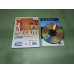 EA Sports Active: Personal Trainer Nintendo Wii Complete in Box