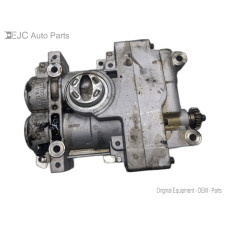 215Z106 Balance Shaft Assembly For 08-15 Jeep Patriot  2.4 04884541AH FWD