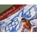 SSX 3 [Greatest Hits] Sony PlayStation 2 Complete in Box
