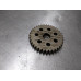 221N007 Oil Pump Drive Gear For 14-17 Mazda 6  2.5  FWD