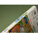 Six Flags Fun Park Nintendo Wii Complete in Box