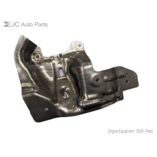 226L006 Balance Shaft Oil Baffle For 13-18 Toyota Rav4  2.5  AWD
