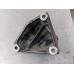 225X108 Motor Mount Bracket For 11-16 Lexus CT200H  1.8 1231537030 Hybrid