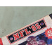 NFL '95 Sega Genesis Cartridge Only