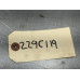 229C119 Rear Oil Seal Housing For 97-01 Toyota Camry  2.2 9008031021 FWD