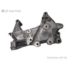 233M105 Motor Mount Bracket For 14-16 Nissan Rogue  2.5 112314BA0B FWD
