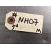 #NH07 Right Cylinder Head For 14-19 Ram Promaster 1500  3.6 05184510AJ FWD Rear