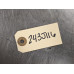 243J116 Flexplate For 11-20 Hyundai Elantra  1.8 2321125050 FWD